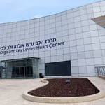 Больницы Израиля