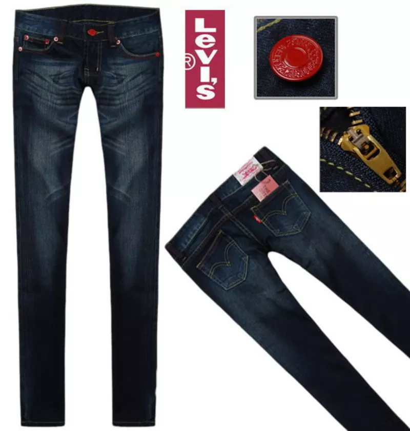 iciceshop-Levi's Woman jeans