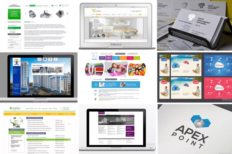 Дизайн,  реклама,  сайты,  создание и продвижение сайтов. 4