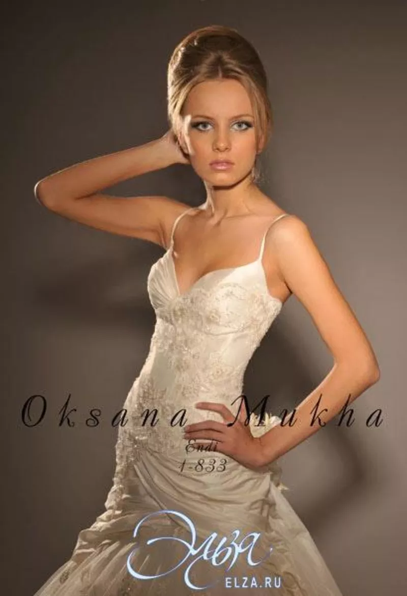 Продам свадебное платье от Оксаны Муха 
